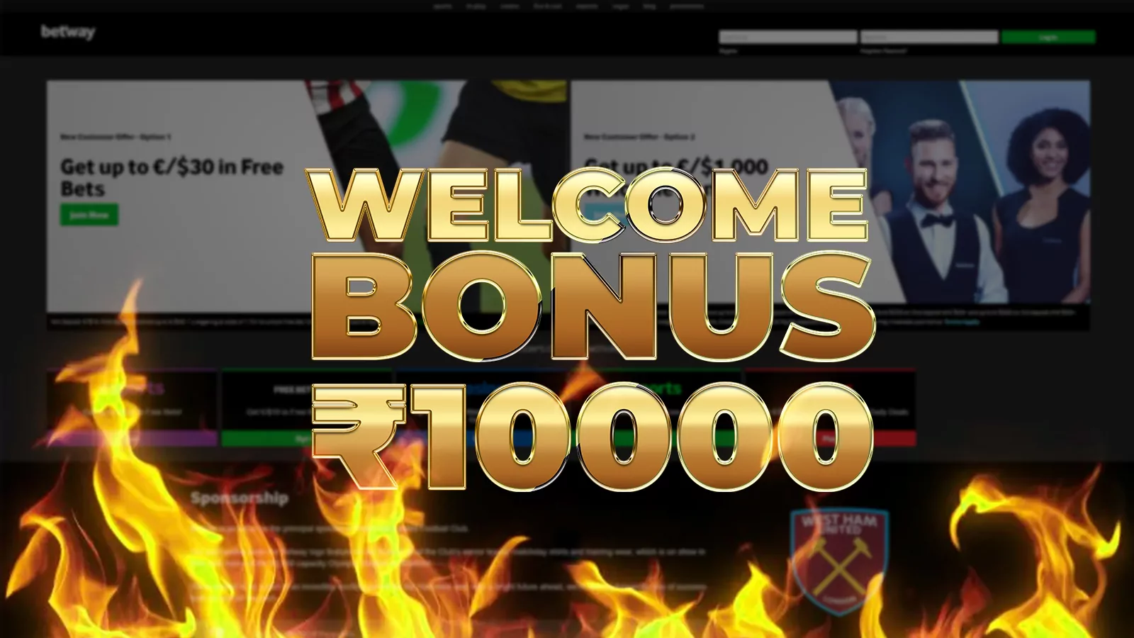 Sign up for Betway, make a deposit and claim for the welcome bonus.