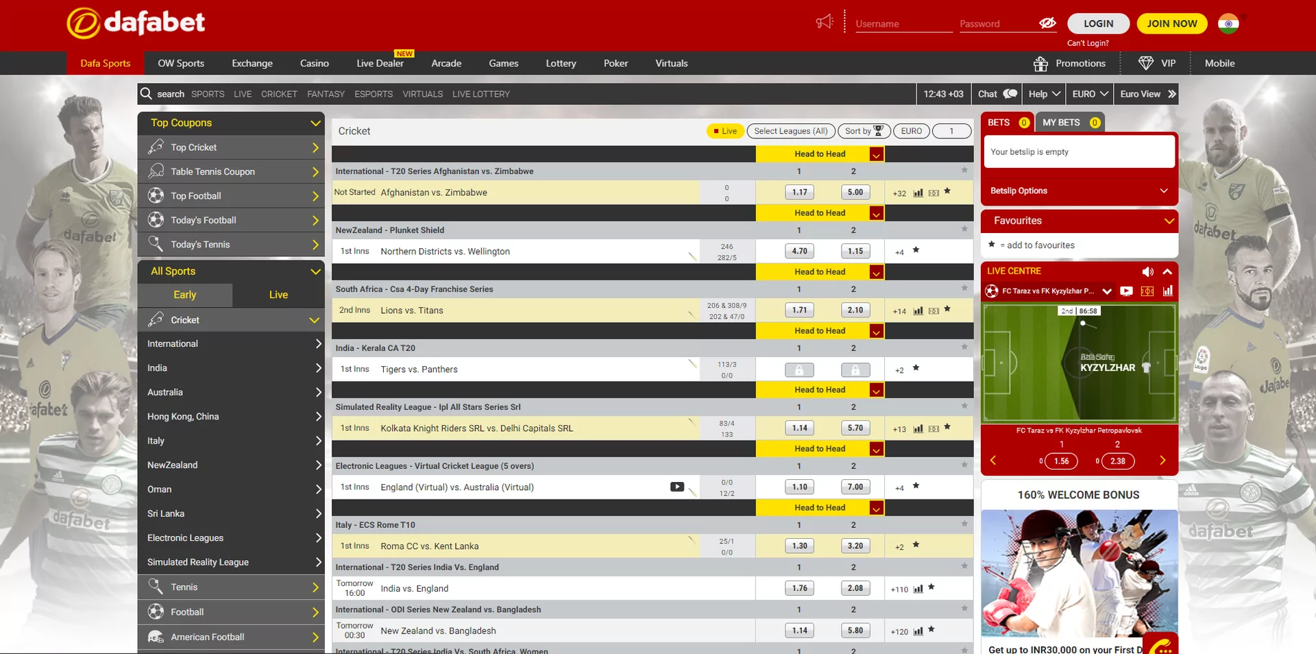 dafabet cricket betting page