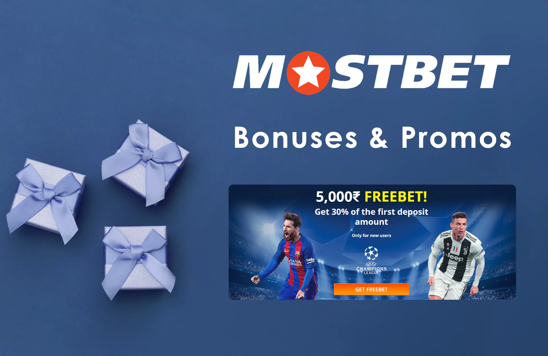 Mostbet provides plenty of bonuses and promos for its users.