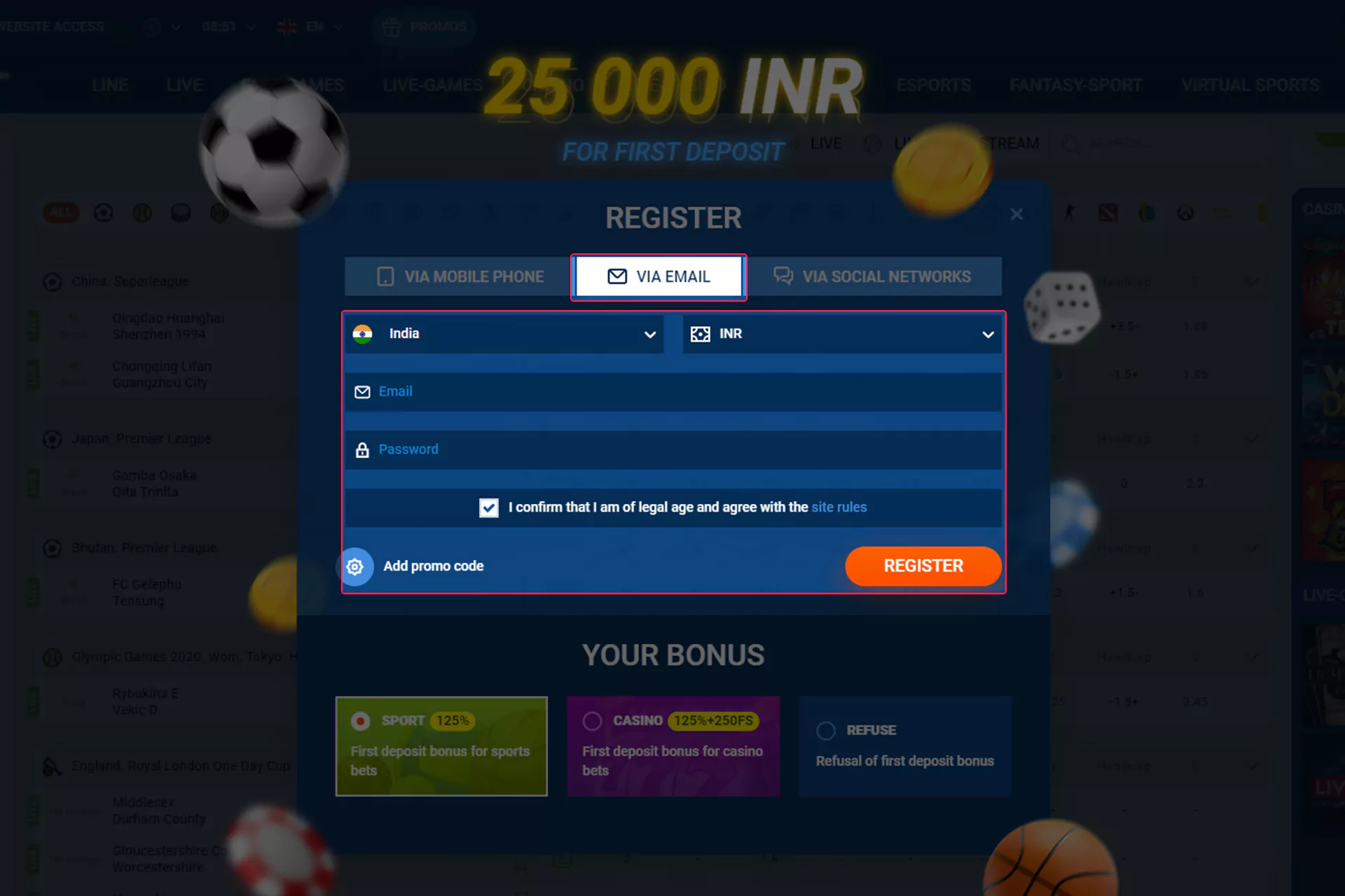 Registration via email is more comfortable if you use a PC or laptop for visiting betting sites.