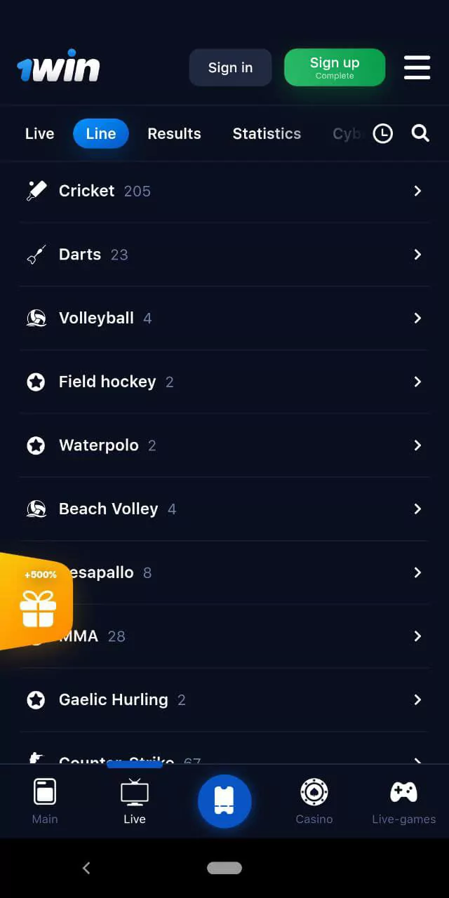 Screenshot of the menu with betting lines in the 1Win mobile app.