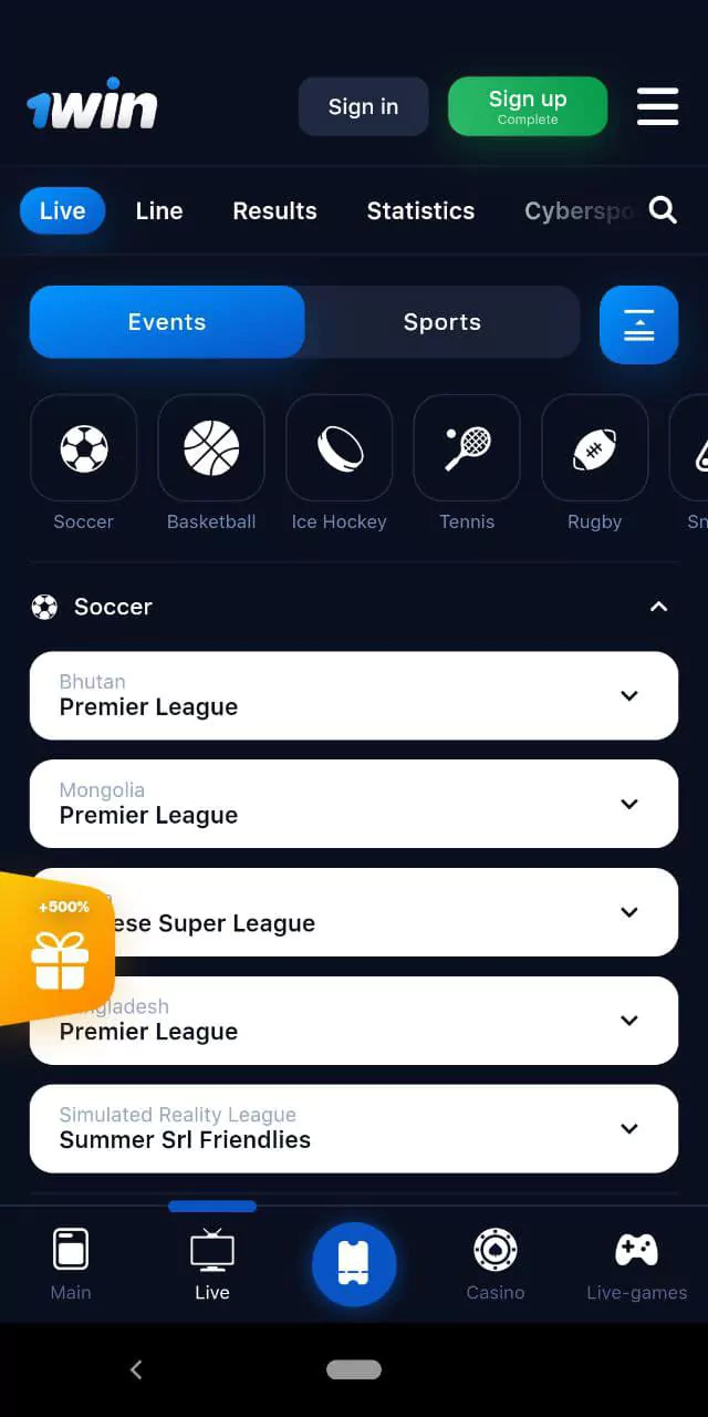 Screenshot of the section with the list of events for betting in the 1Win mobile app.