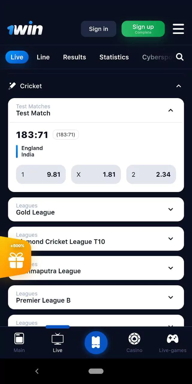 Screenshot with an example of live cricket event betting: with the type of match, current score, with the odds at 1win Apk.