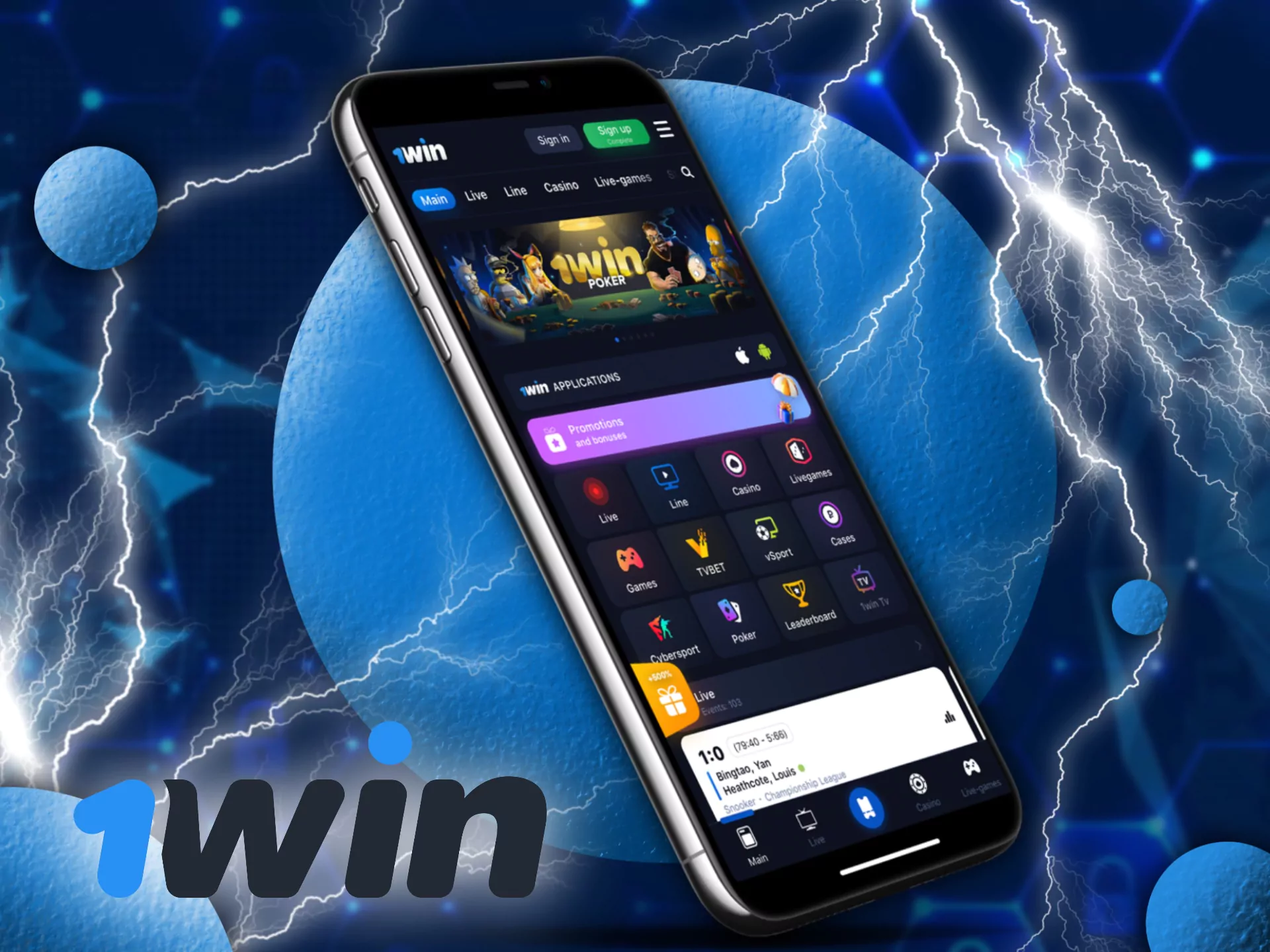 The 1Win mobile app has great conditionals for its users and some welcome bonuses.