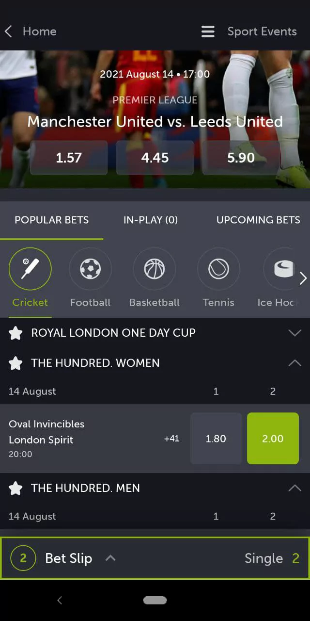An example of a selection in the section with popular cricket bets: list of matches, kickoff time, teams, odds.