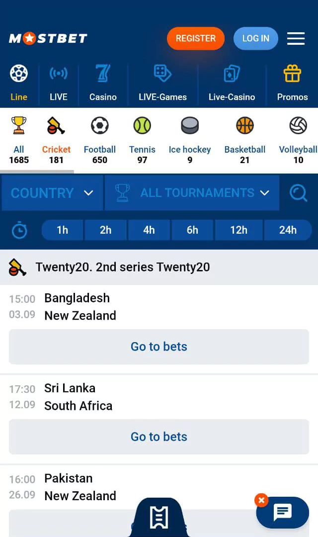 Section with cricket betting in Mostbet app: schedule of matches, opponent teams.