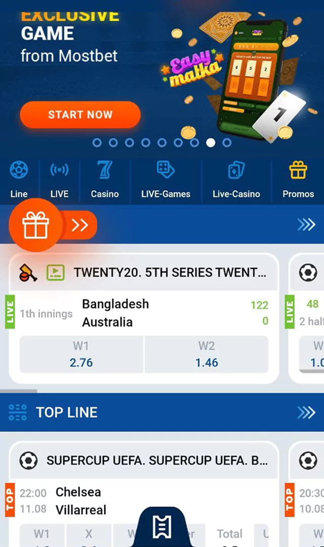 An example of the offered odds for betting on a cricket match in the Mostbet application.