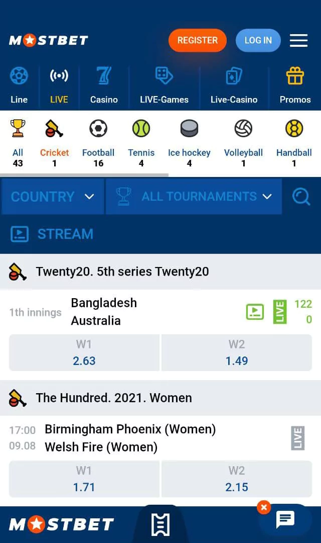Section with live betting, cricket section: examples of current live matches, teams, and offered odds.