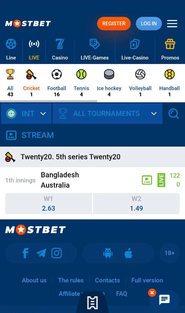 Example of a particular live cricket match: live broadcast, teams, as well as the proposed odds for betting.