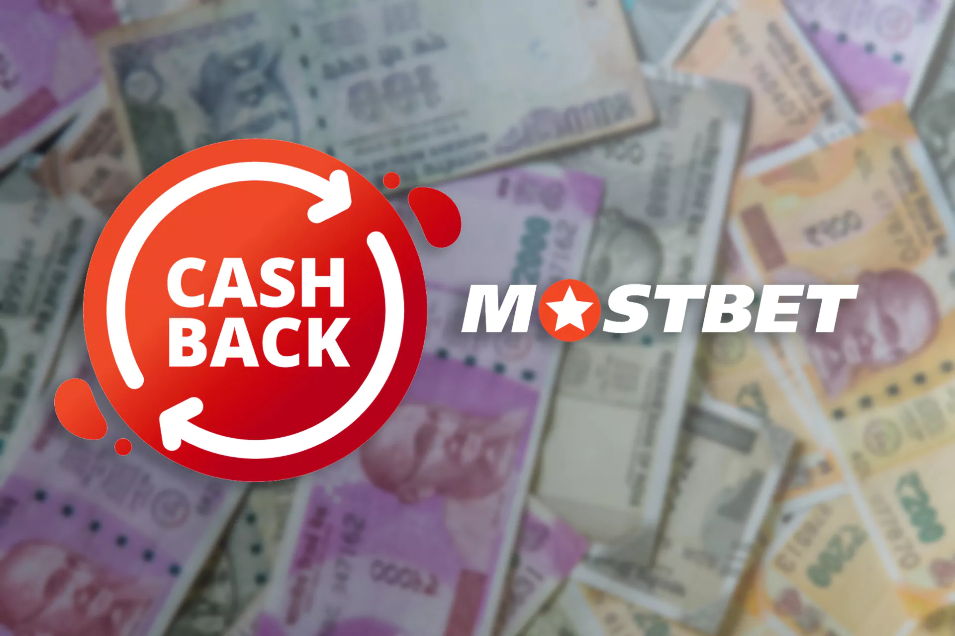 The cashback program allows users to get some funds back.