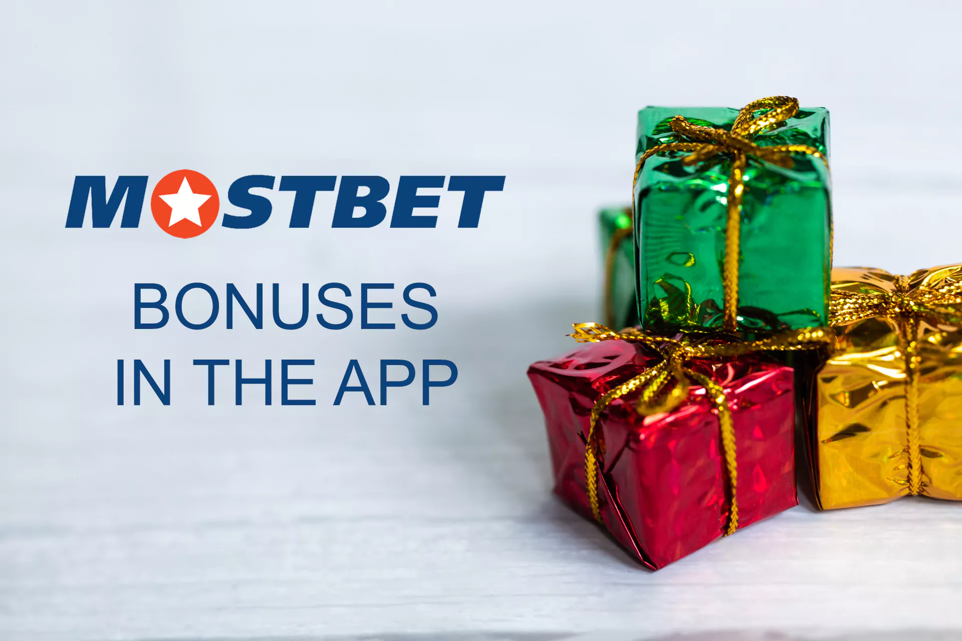 Users of the mobile app can receive some extra bonuses.