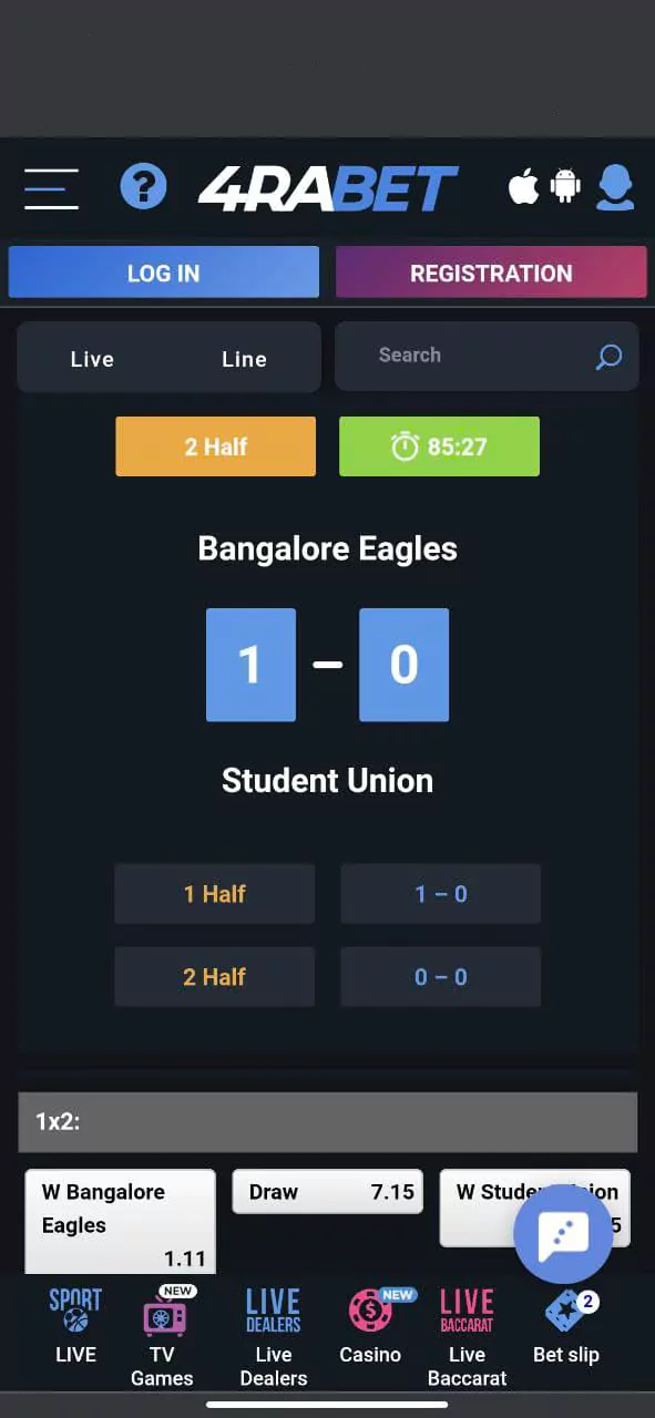 Example of a match in the app 4rabet on which you can bet.