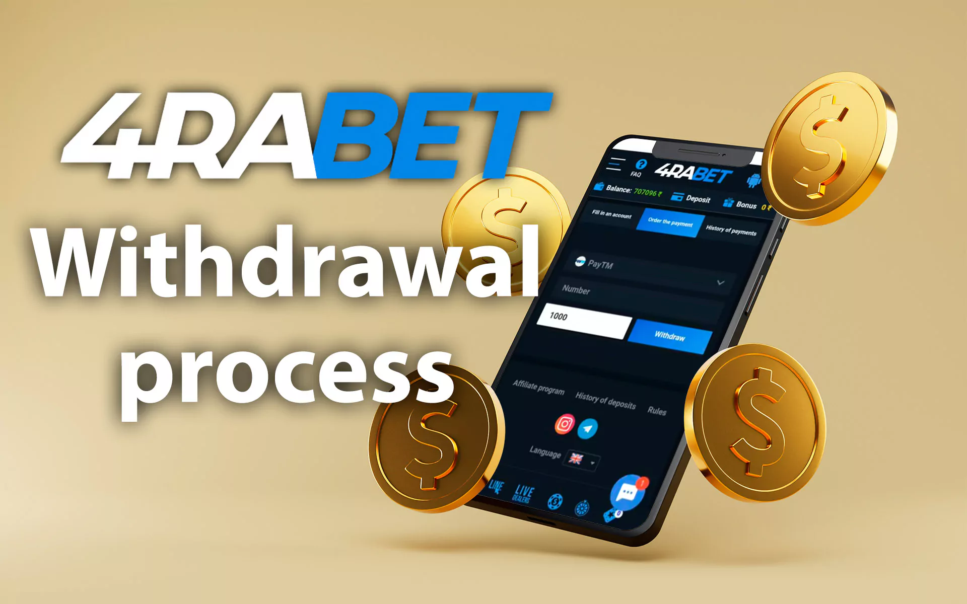 You can easily withdraw your winnings via both browser and mobile versions.