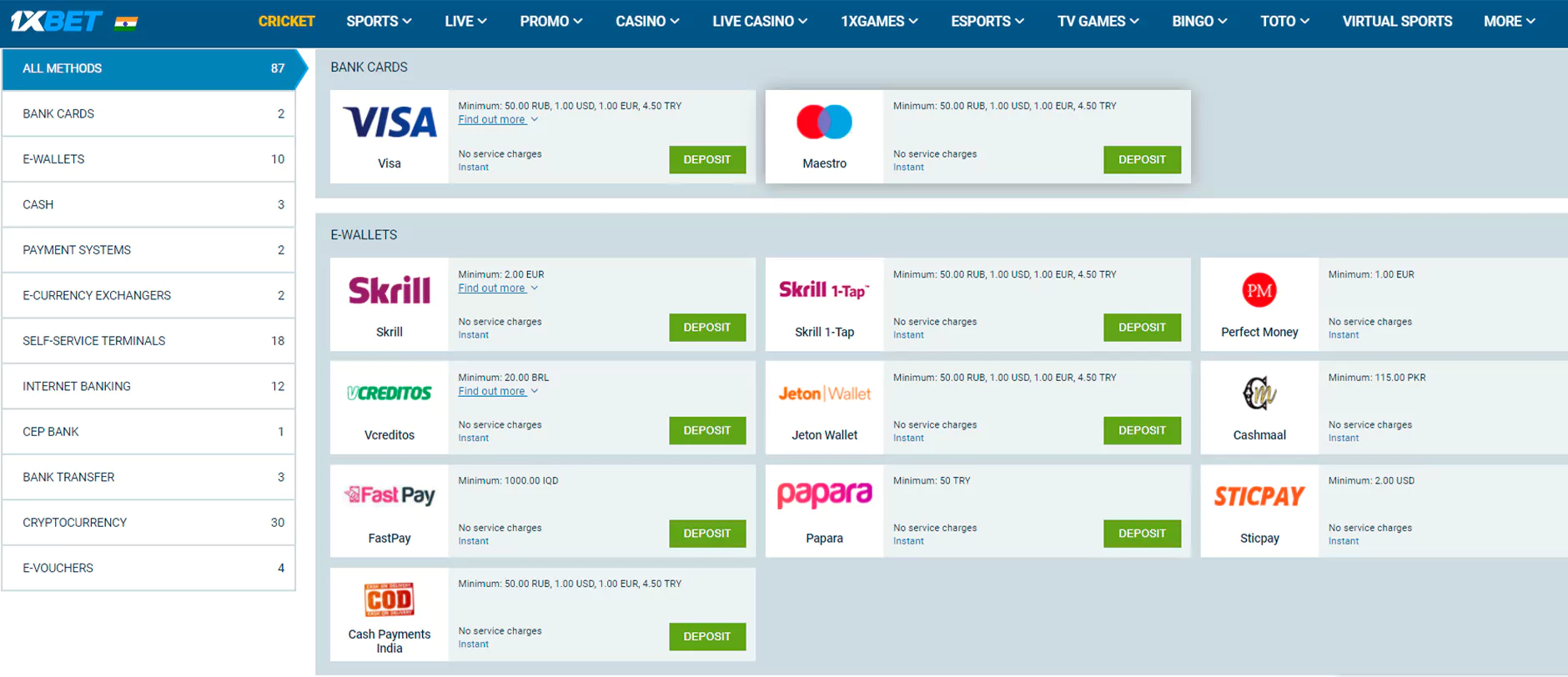 1xbet bookmaker's payment methods page