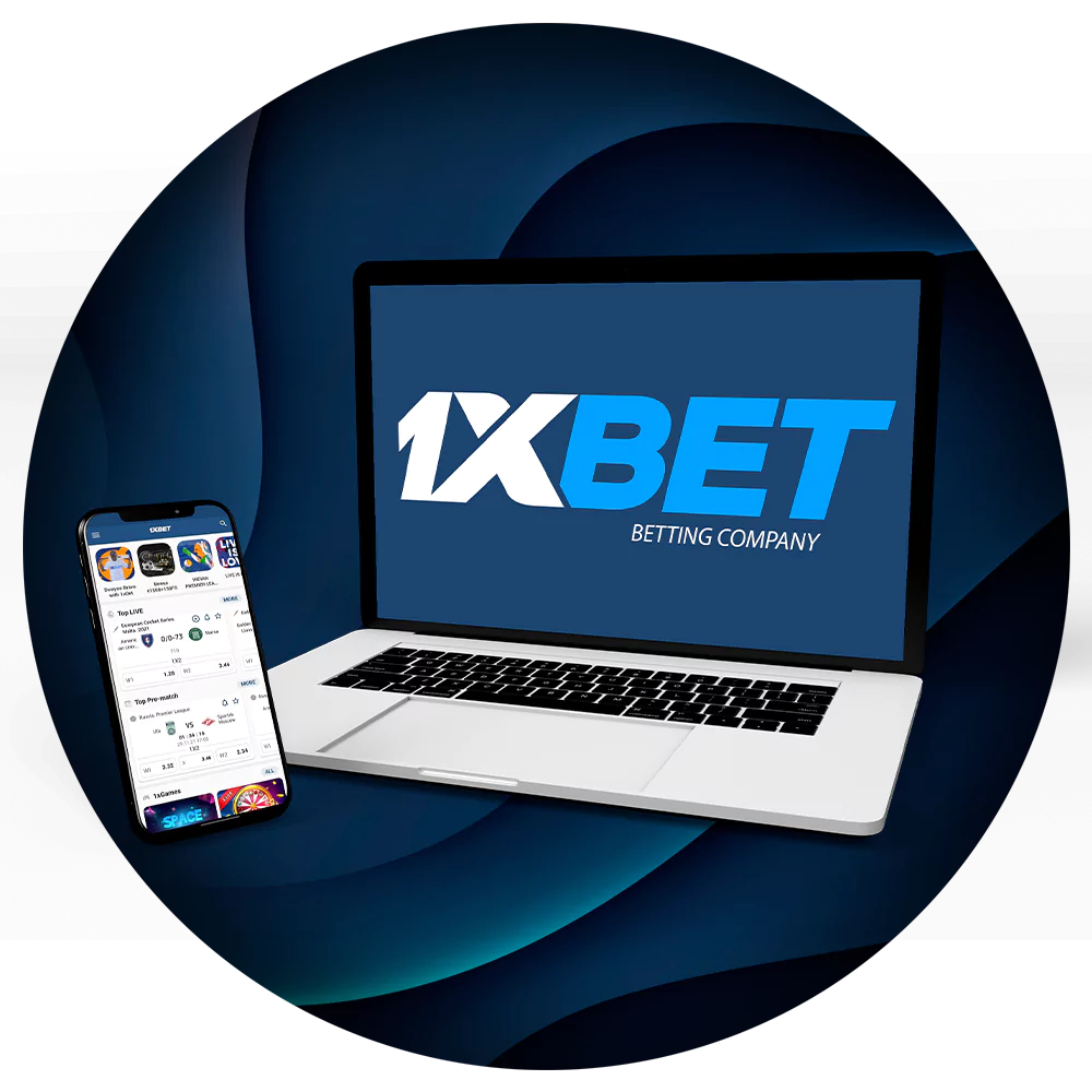 Sign up for 1xBet, make a deposit and bet on cricket profitably.