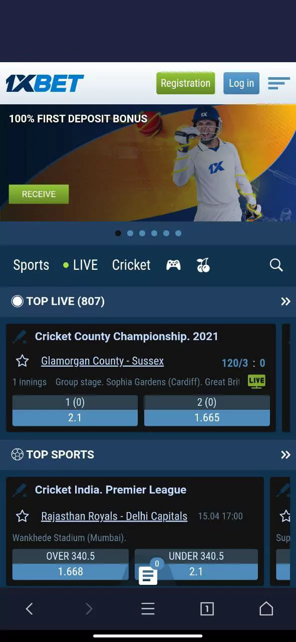 Section with different types of bets: cricket, other sports betting, live betting.