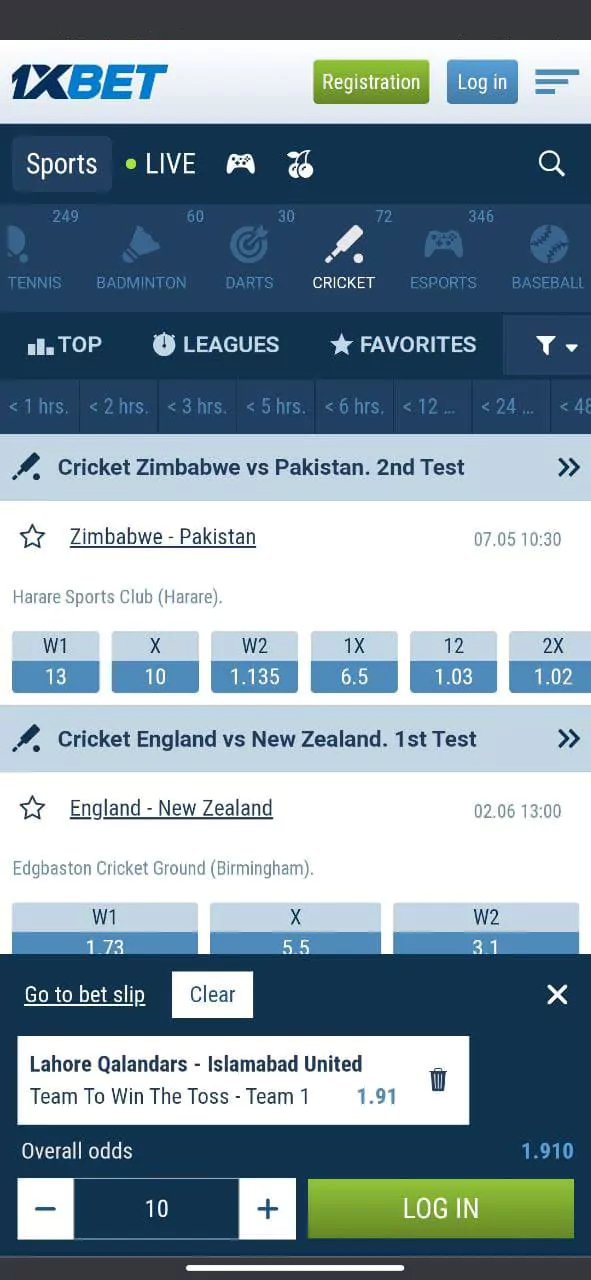 Cricket betting section at 1xbet app: all available matches and championships for betting.