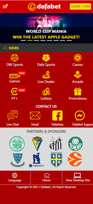 The main page of successful registration in the mobile application from the bookmaker dafabet