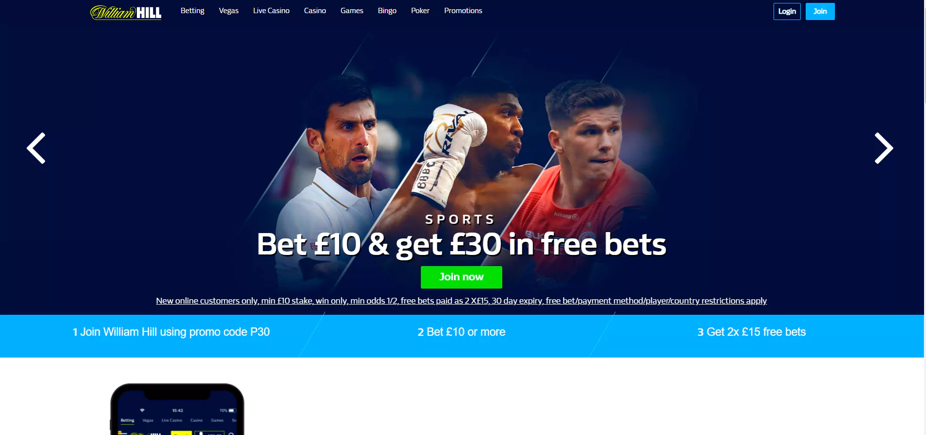 Home Screen of Online Cricket Betting Site in India William Hill