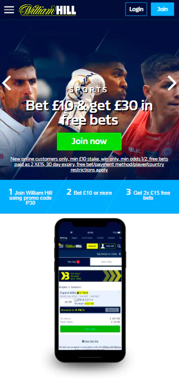 The main me in the mobile application of the online bookmaker William-hill