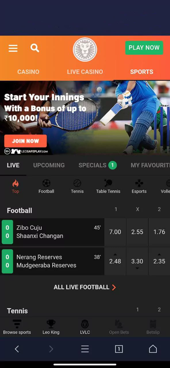 Main page of the mobile sports betting application from online casino Leovegas