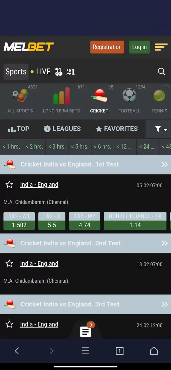Section with cricket championships and matches in the app.