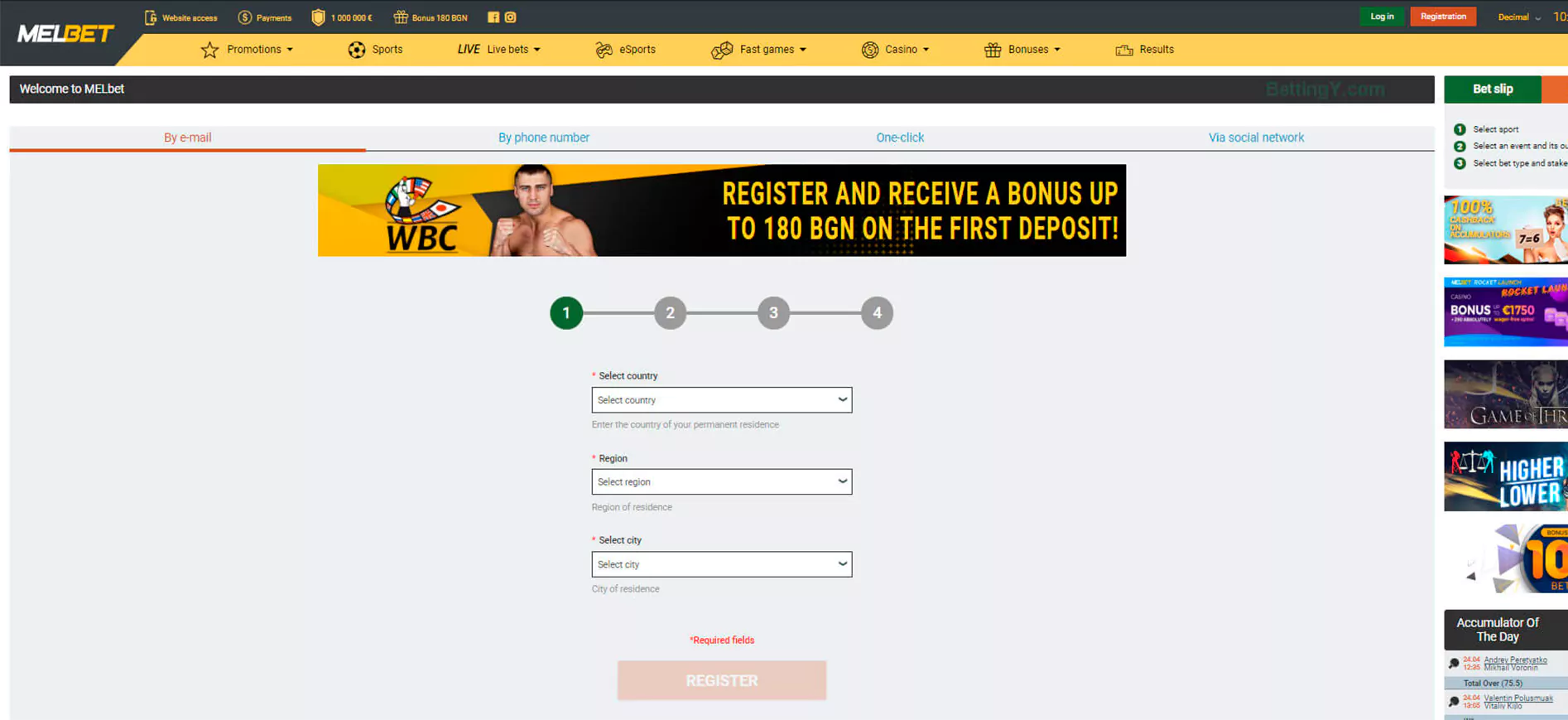 Registration menu for online casino games and sports betting from Melbet online casino
