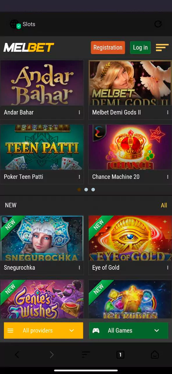 The casino-entertainment section of the app.