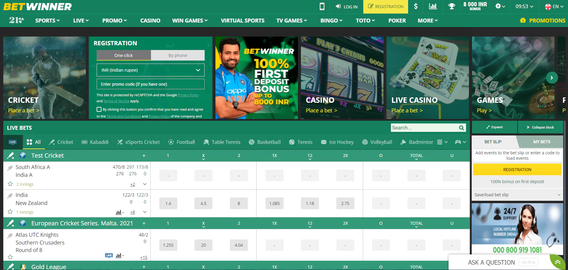 Home page of sports betting, with a free first bet at the Betwinner bookmaker