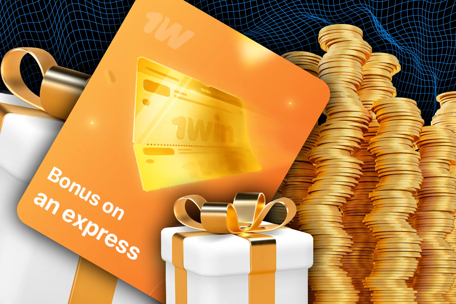 Bonus on express is an additional possibility to increase your profit from cricket betting.