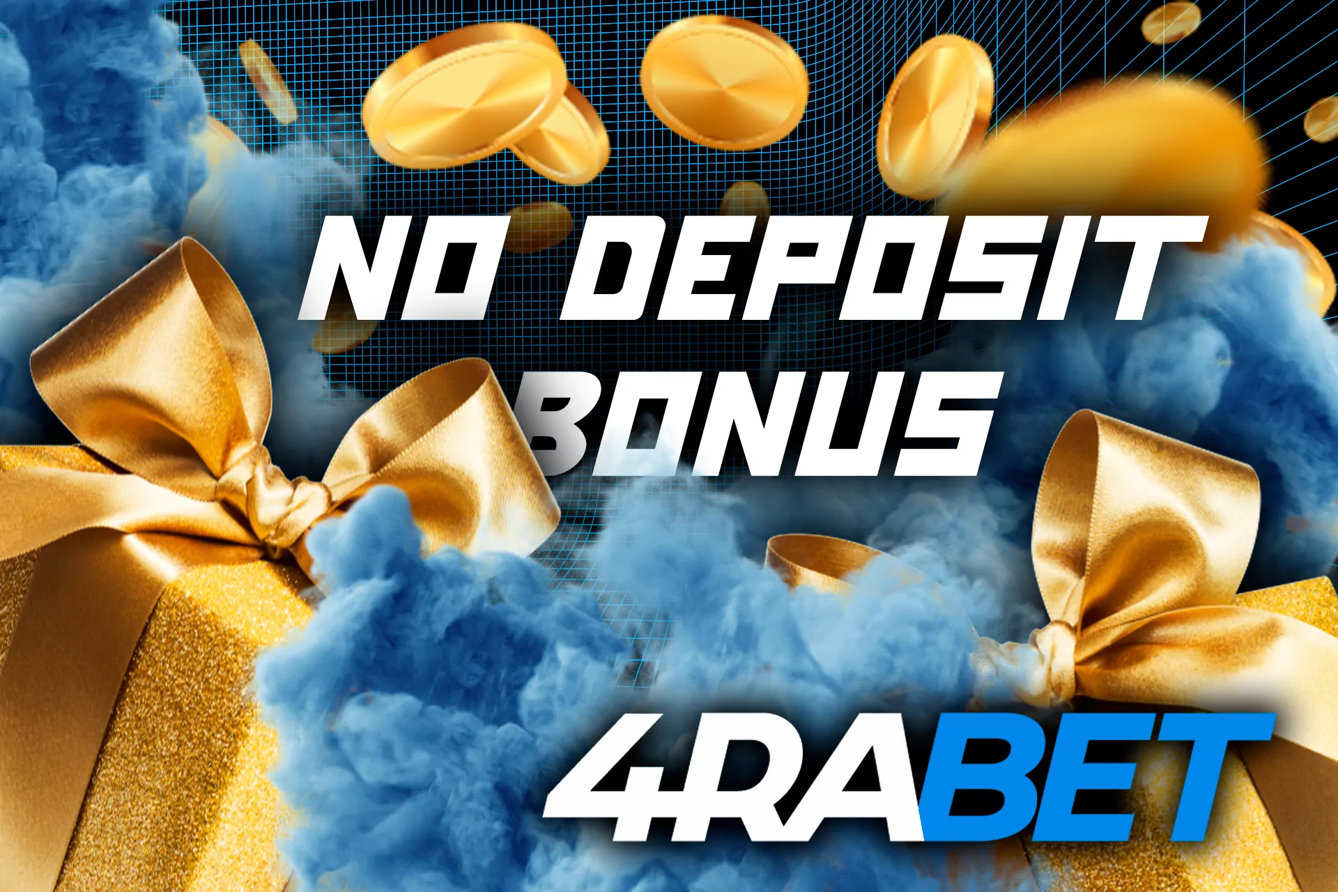 The no deposit bonus gives you the possibility to get some free spins, free bets or cashback.