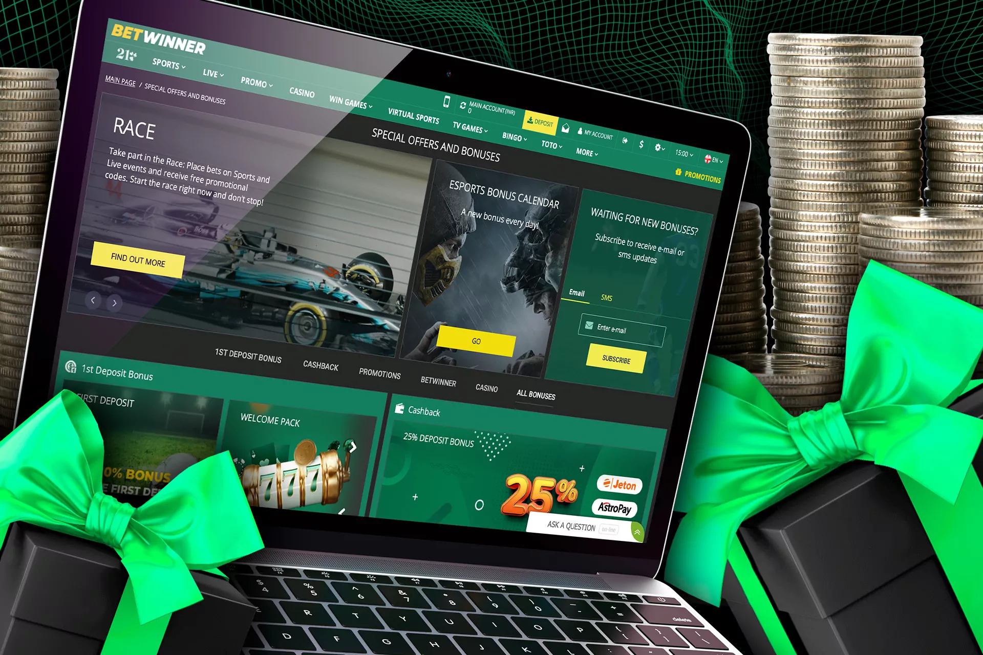 Special promotions allow the Betwinner users to get unique and the most profitable benefits from betting online.