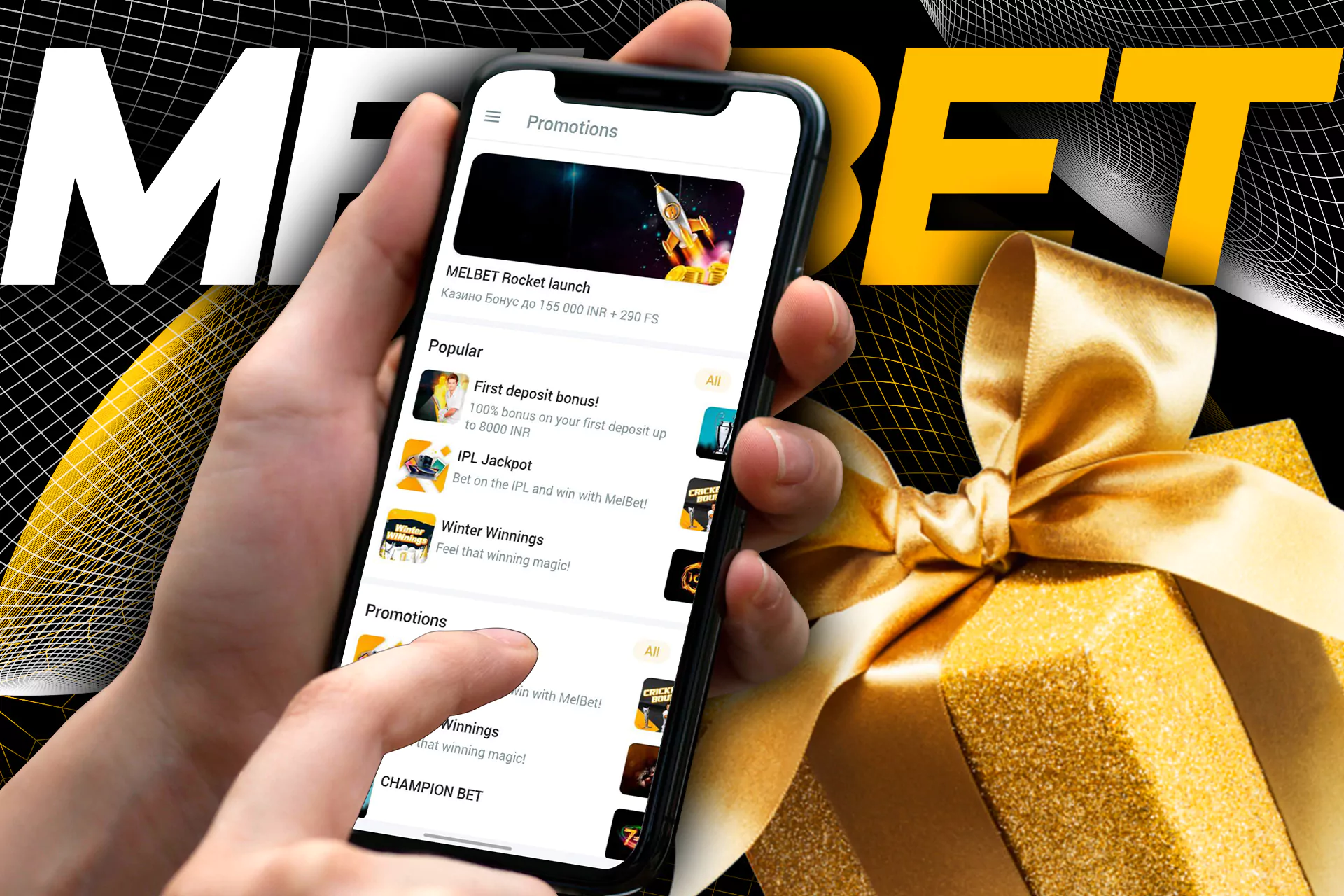 In the Melbet app, you are able to receive all the same bonuses as you on the site.