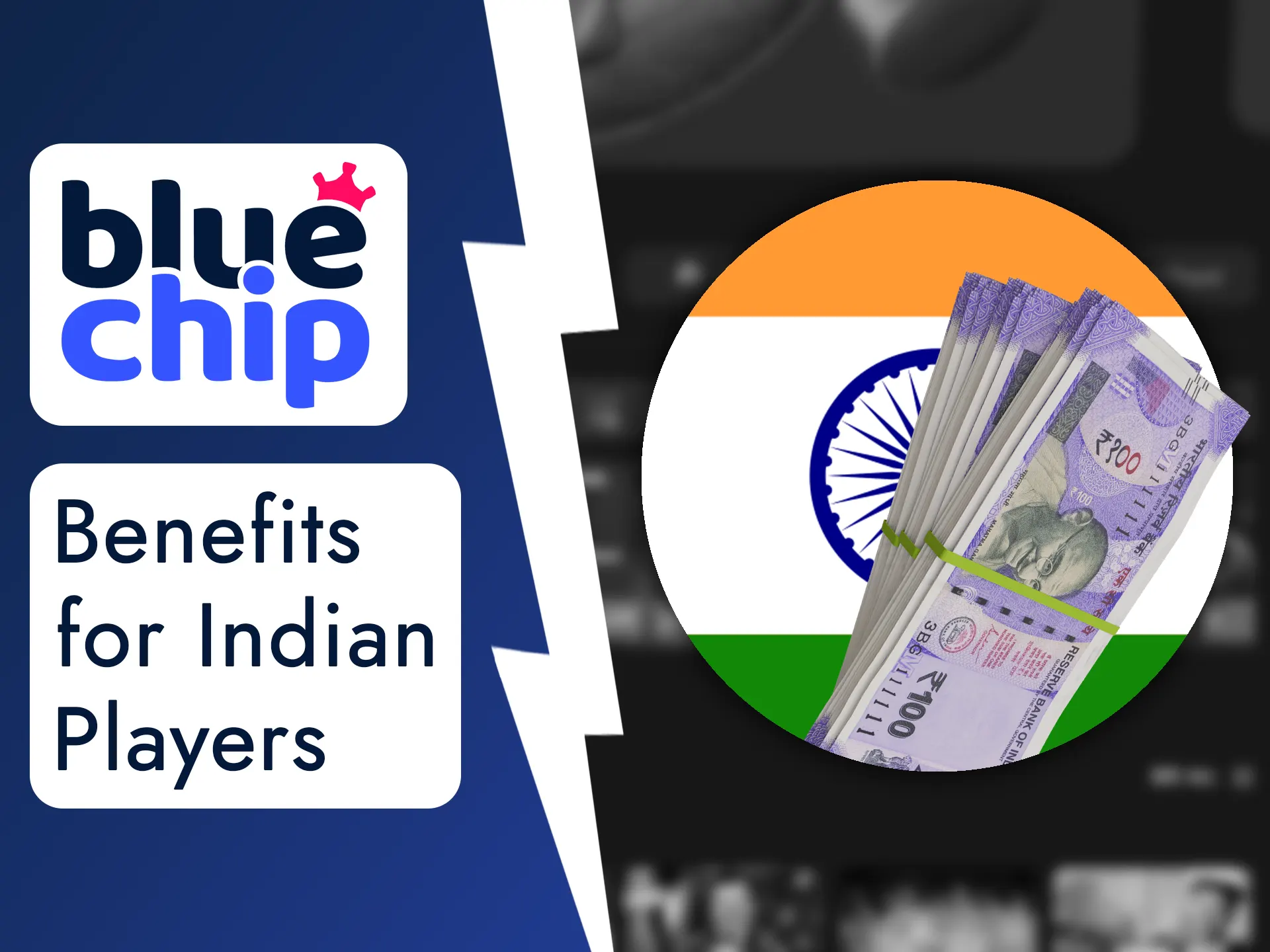 You has benefits for betting if you live in India.
