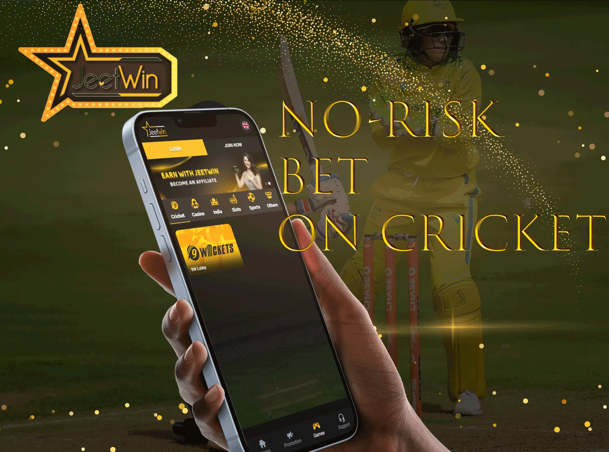Place no-risk bets to lose less and safe your money.
