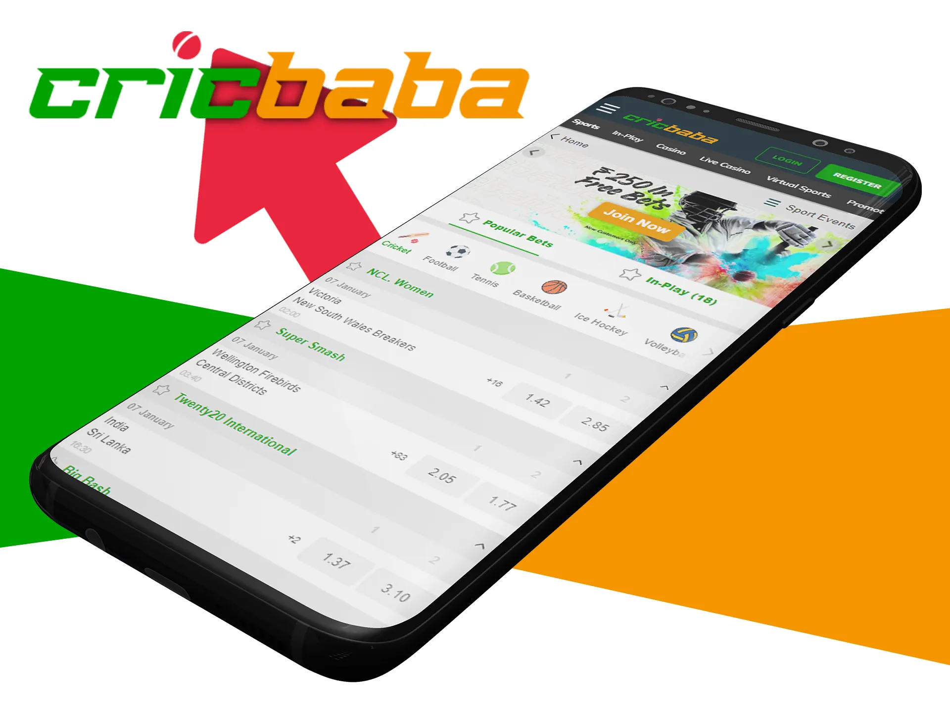 Cricbaba app updates automatically.