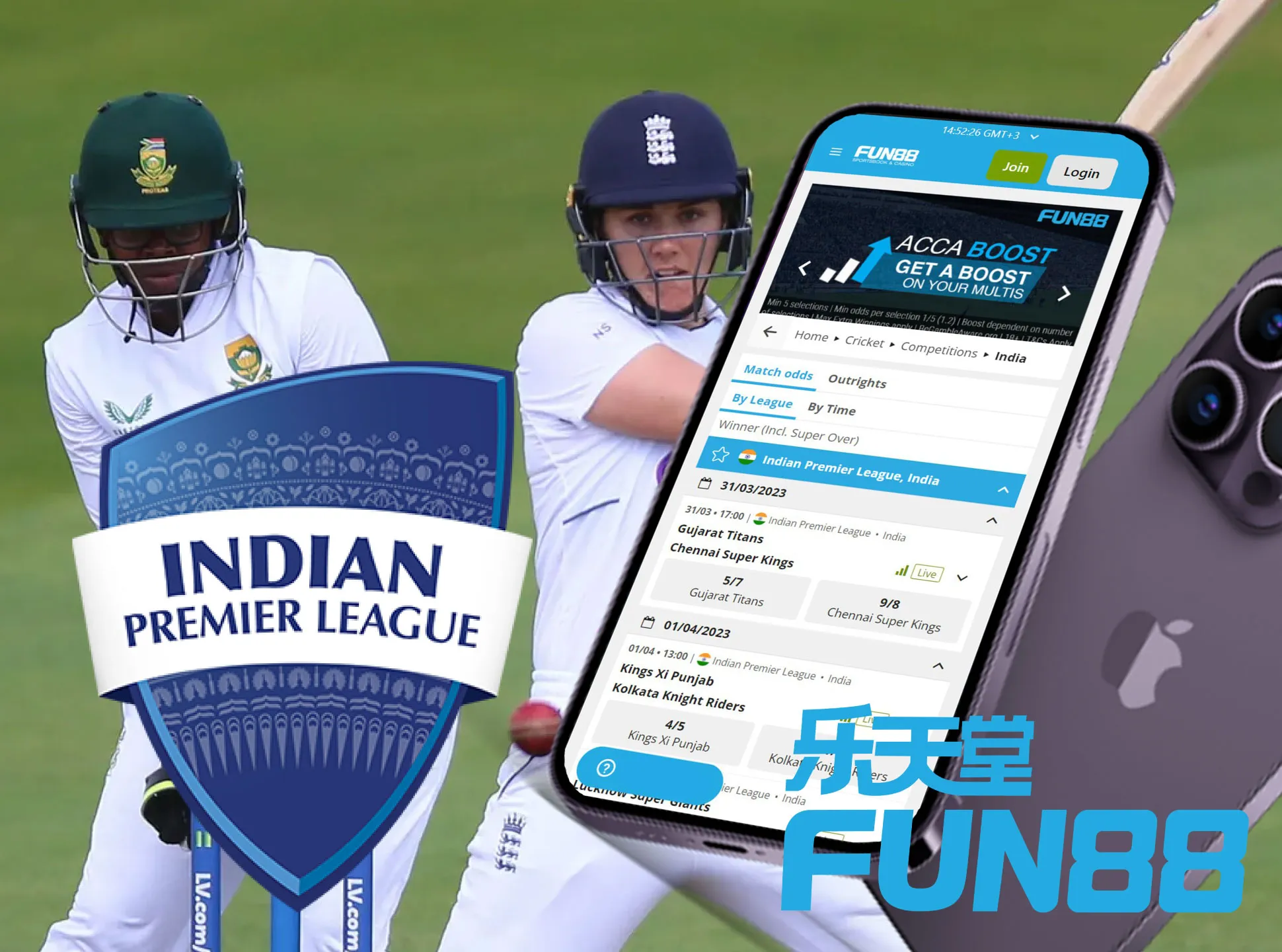Place bets on IPL in the Fun88 mobile app.