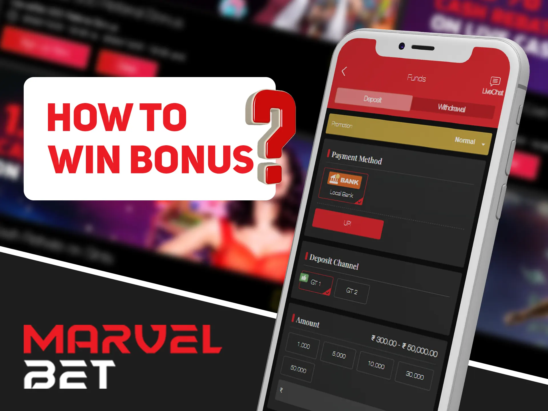 Win your bonus back by making deposit at Marvelbet.
