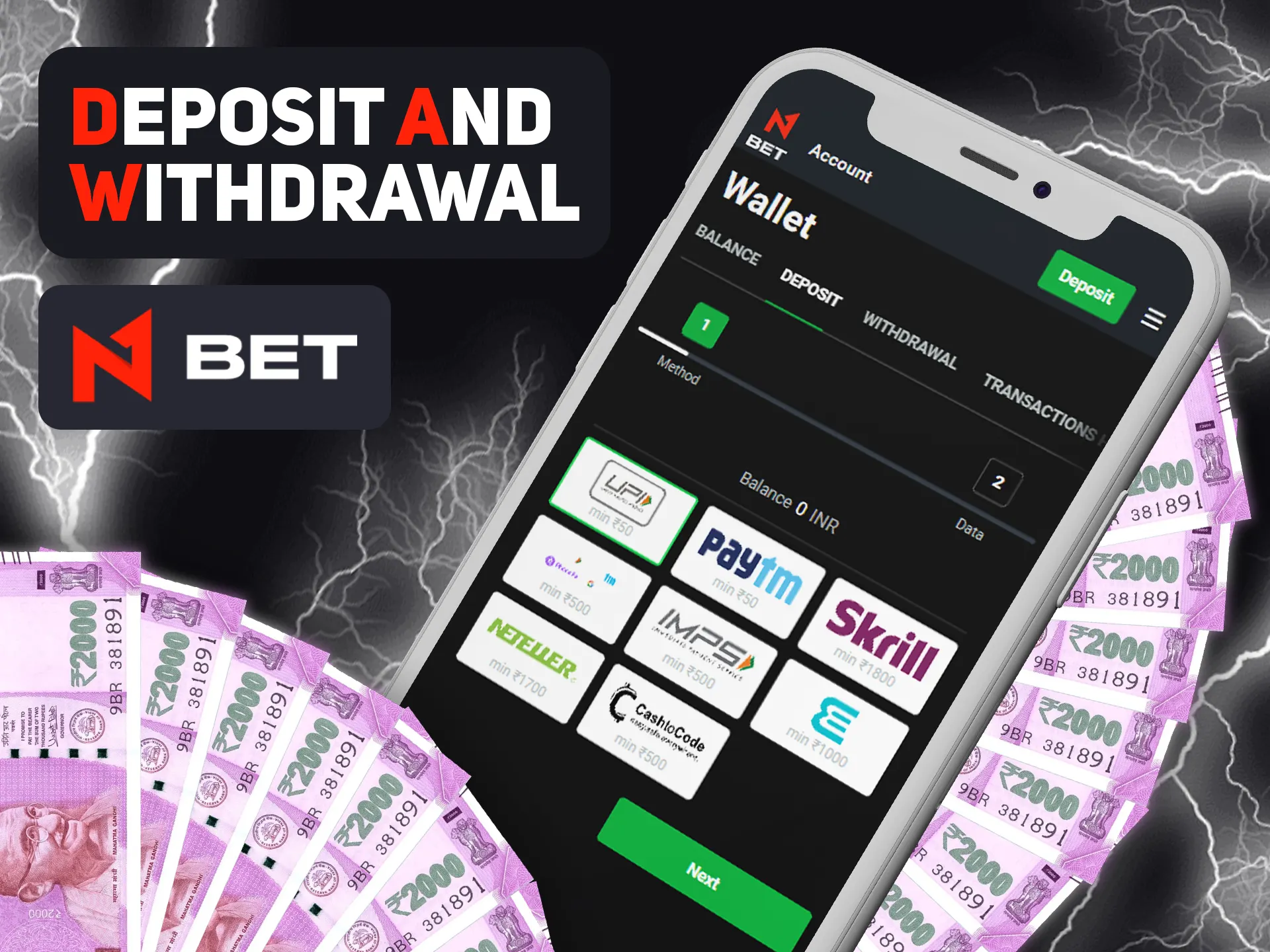 Withdraw money without difficulties using N1bet app.