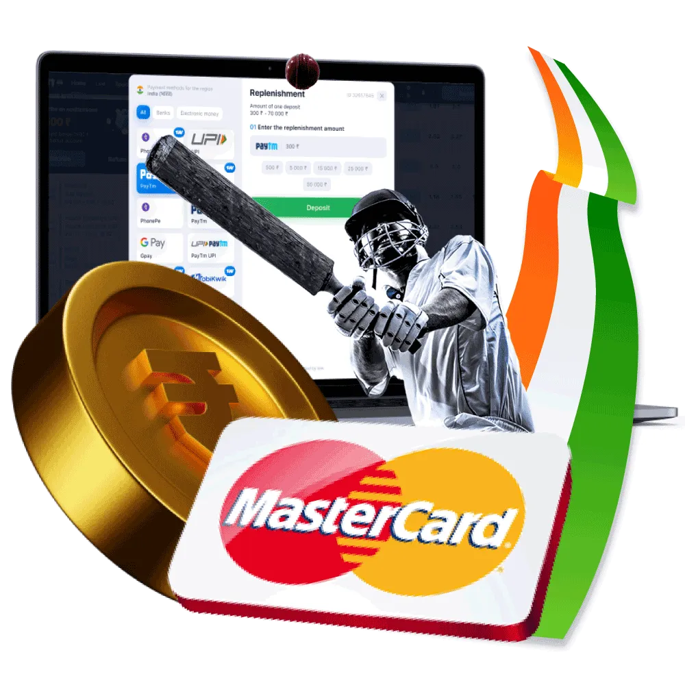 Mastercard is quite popular payment system among bettors.