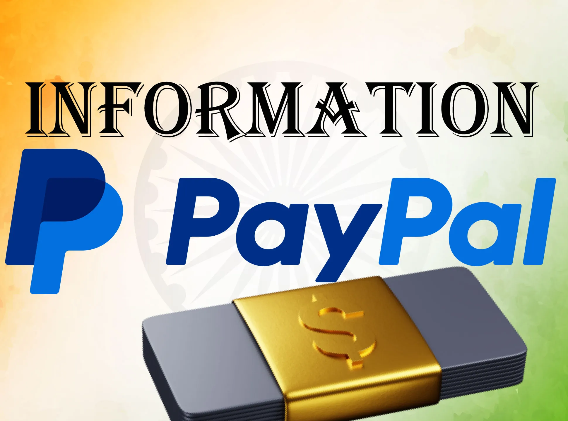 Get to know more information about the PayPal system.