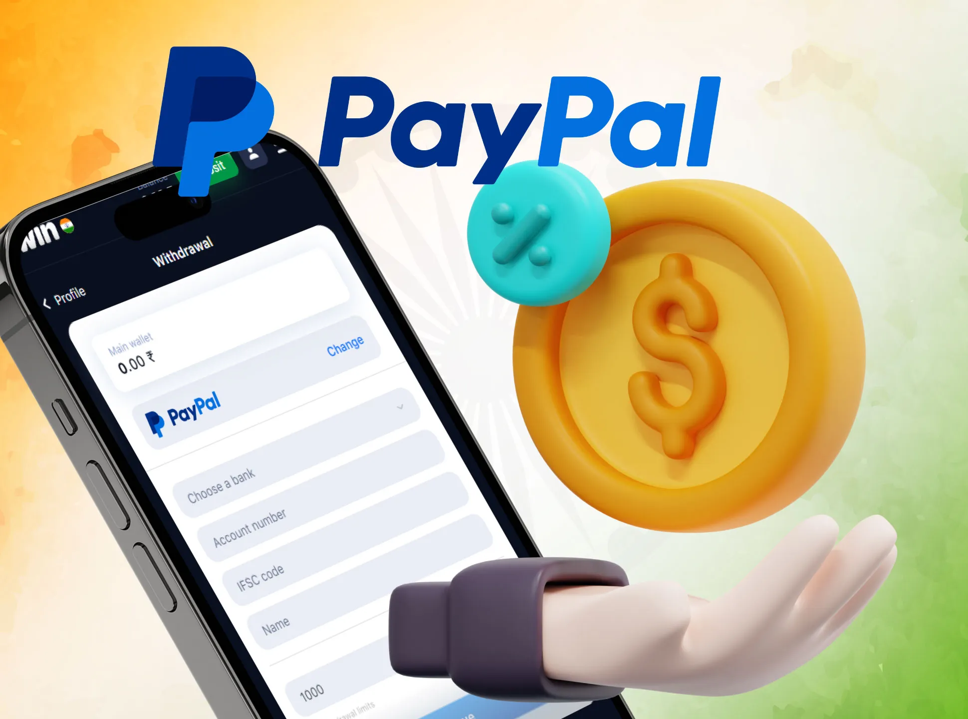 Withdraw your winnings using PayPal.