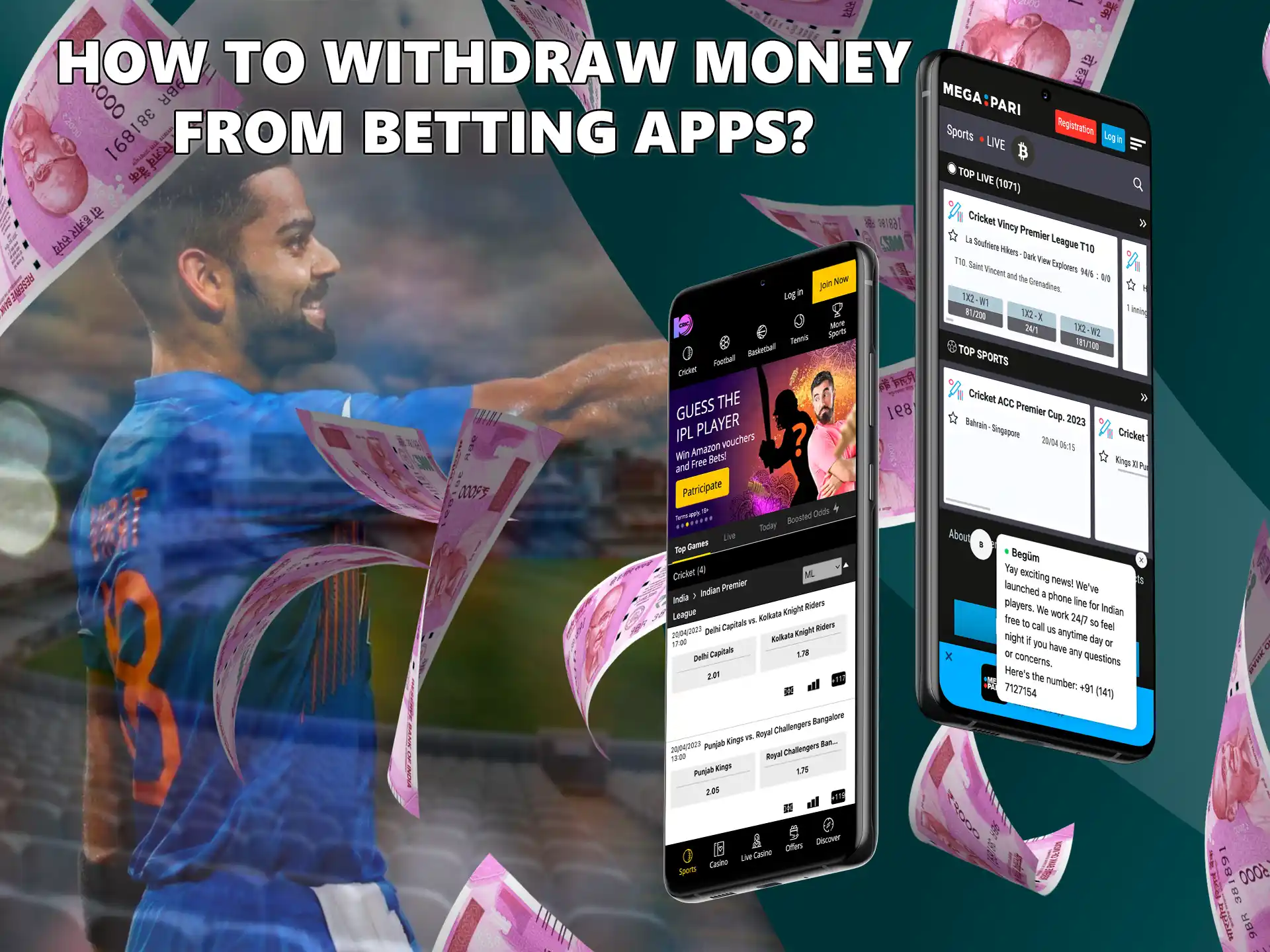 Get your winnings on your mobile device, and learn about the important aspects of this method.