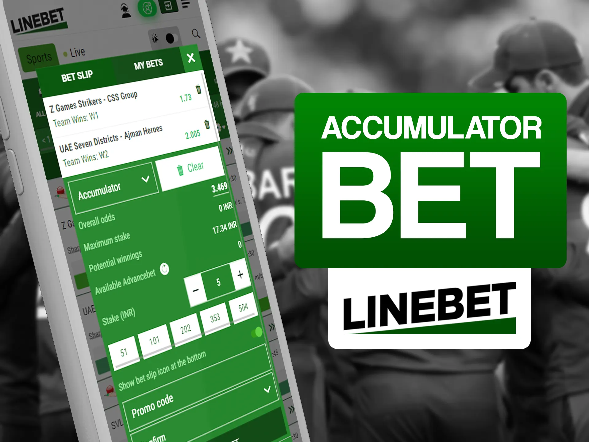 Gather multiple matches and make one big bet at Linebet.