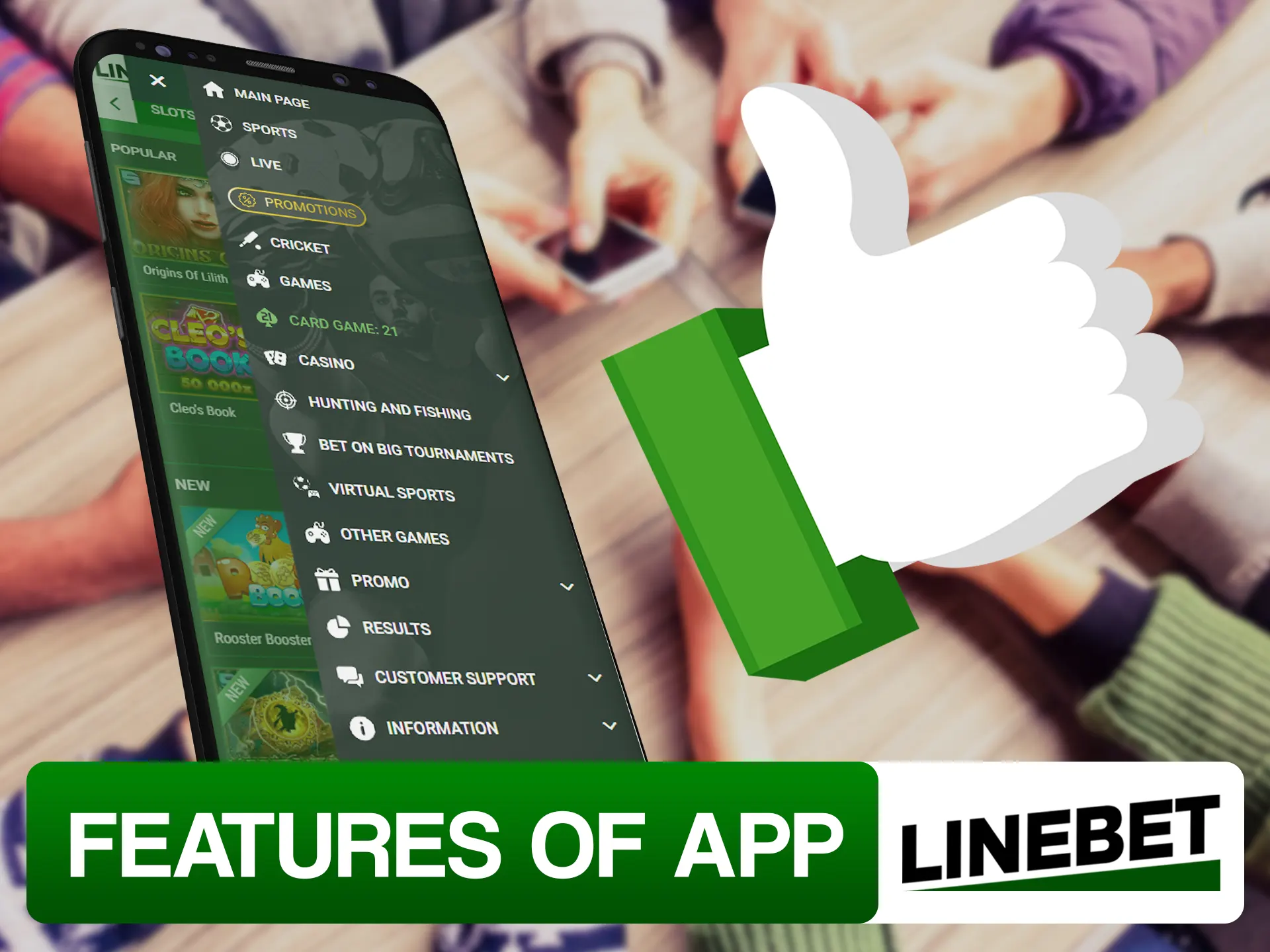 Search for new cool features by using Linebet app.