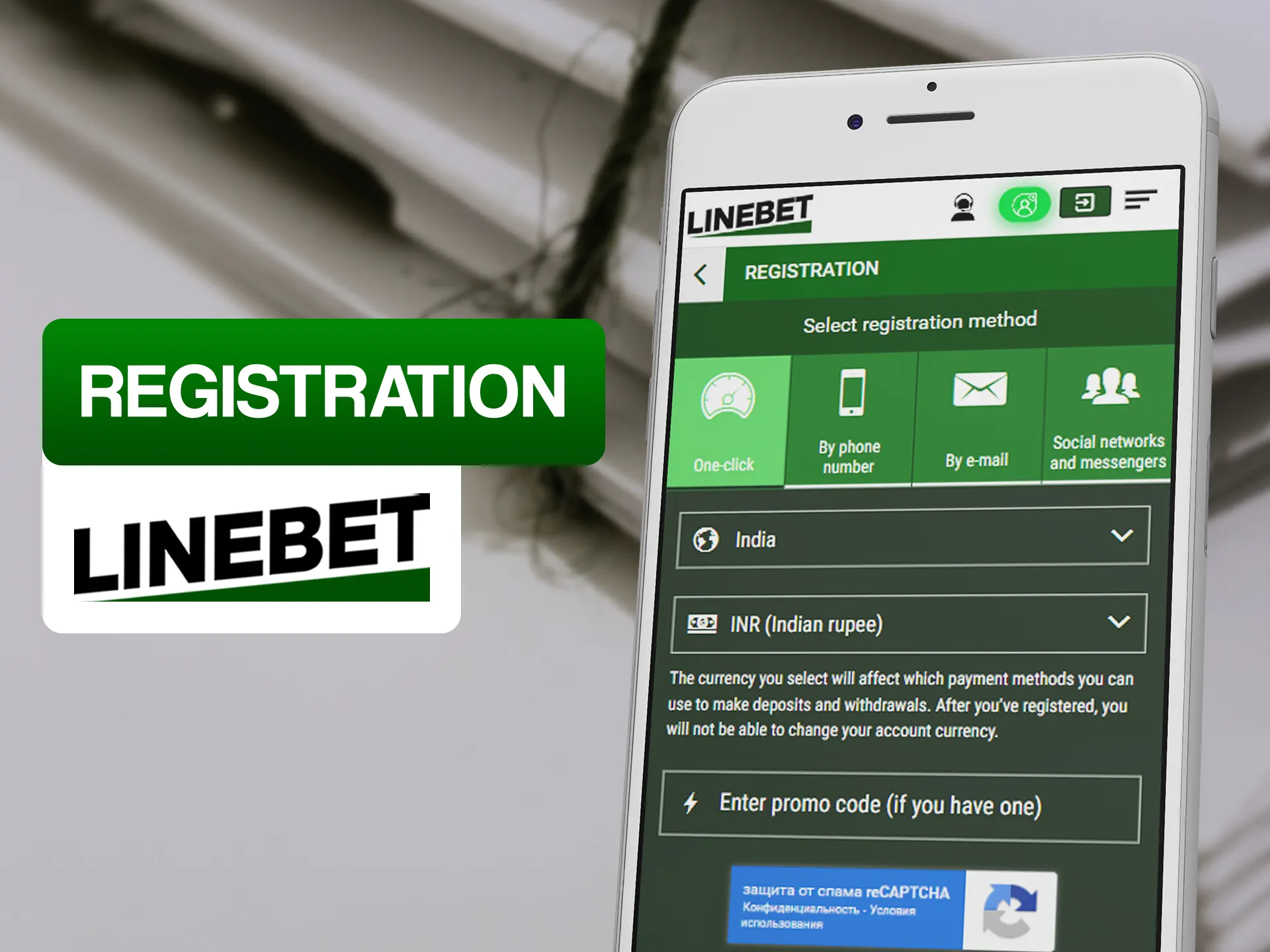 Register your new Linbet account on registration page.