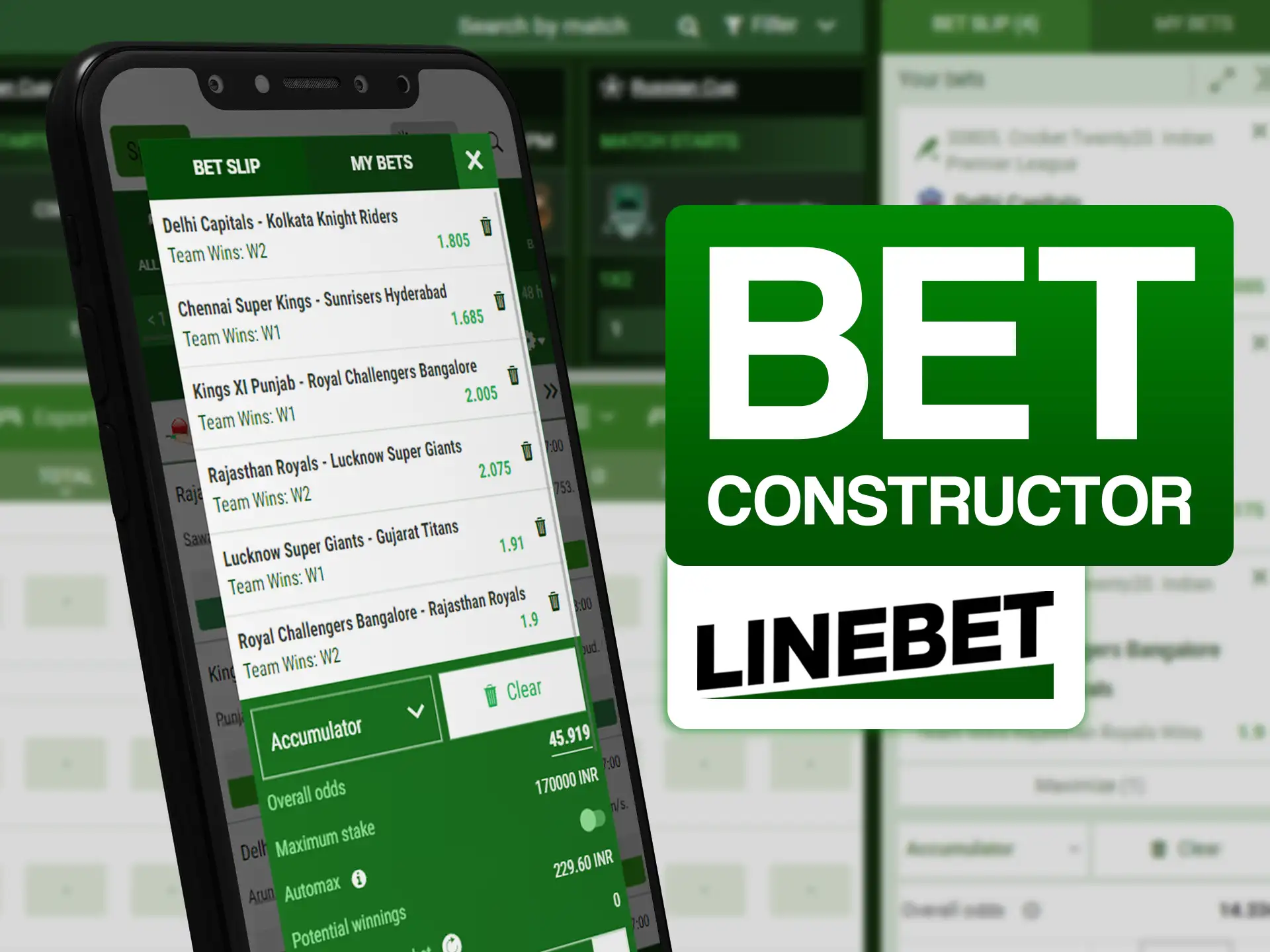 Make your own bet with Linebet bet constructor.