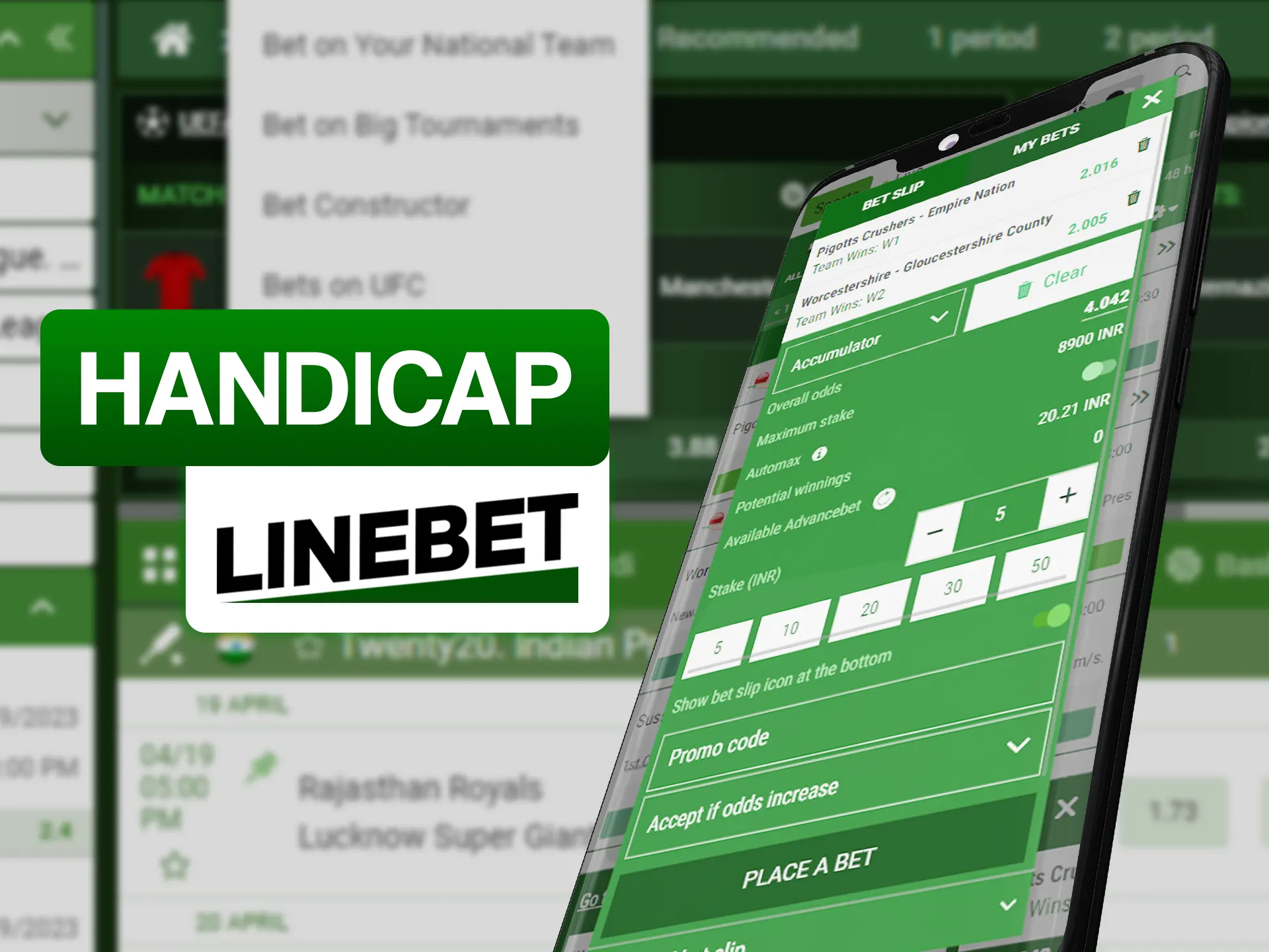 Gather multiple bets in one and win huge amount of money at Linebet.