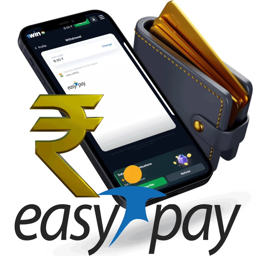 Choose EasyPay to deposit your betting account and withdraw money.