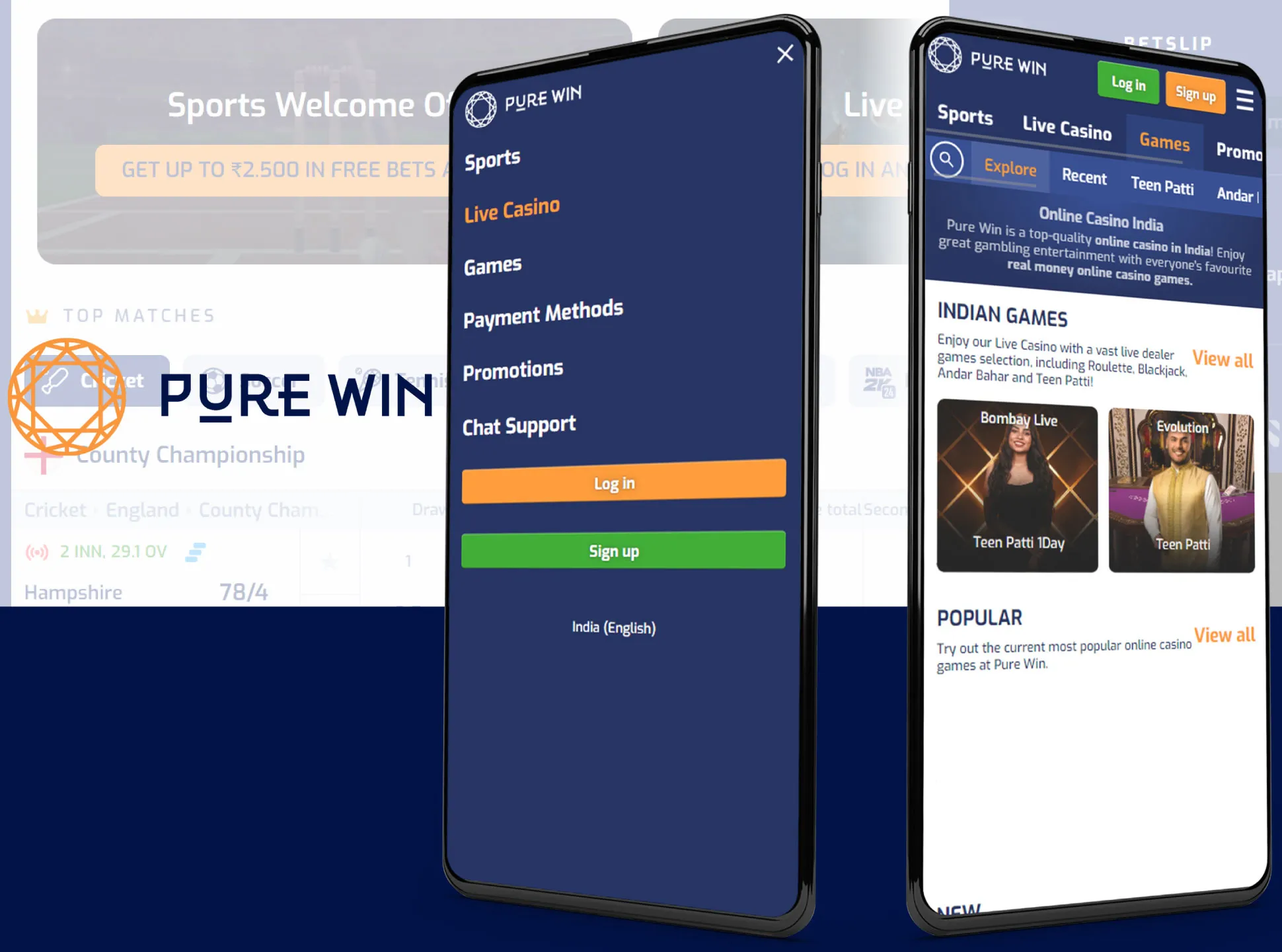 Pure Win has various features that make the betting easier and faster.